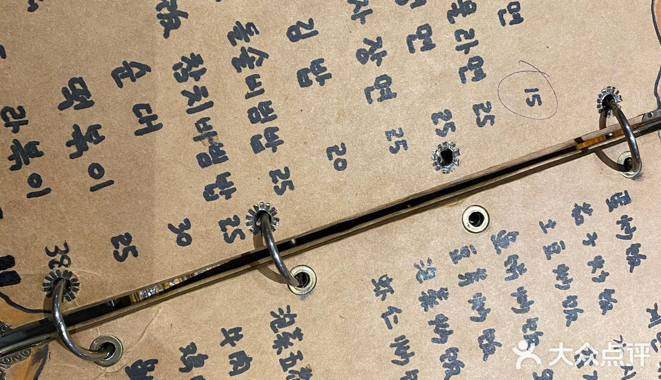大肠的味道一般 烤五花肉是我吃过最好吃的烤五花肉