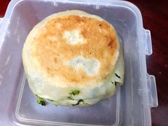 茴香盒子-玉华台饭庄(裕中西里小区店)