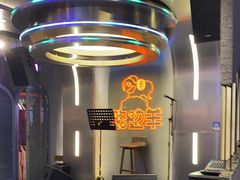 -路边羊烧烤酒场(宝带路店)
