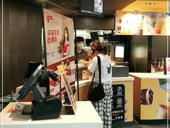 -麦当劳(杭州三花国际店)