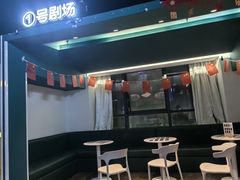 -棂笼·深度沉浸密室(武汉旗舰店)