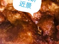 -丰和轩餐厅(西四环南路辅路店)