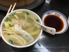 -熙盛源(凤凰街店)