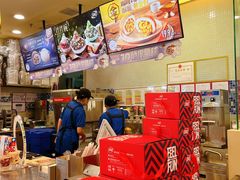 -DQ·蛋糕·冰淇淋(金牛万达店)