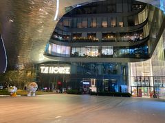 -TZ House音乐现场(来福士中心店)