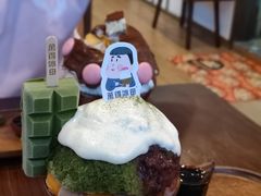 -WONDER ICE 萬得冰田(建設路总店)