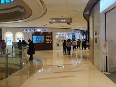 -BREAD WAY面包路·欧式面包(龙湖时代D馆店)