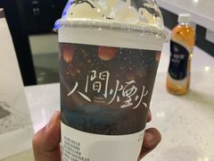 幽兰拿铁-茶颜悦色(高铁南站店)