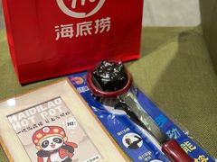 -海底捞火锅(金光华店)