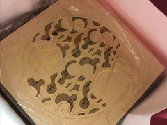 -皇玥(尖沙咀店)