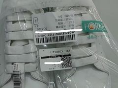 -福奈特洗衣洗鞋(广泉路店)
