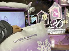 -远大购物中心(南岗店)