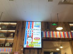 -冶建镜子·中国龙虾王(总店)