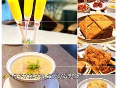 -凯逸轩·匠心粤菜(中城名仕汇店)