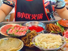 -四小区火锅·巷子里的重庆火锅(花照壁店)
