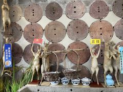 -乔家满族八大碗(中兴路店)