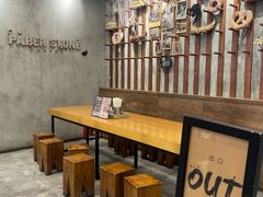 -PAPER STONE BAKERY(天汇广场店)