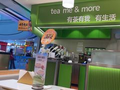 -呷哺呷哺(通辽万达店)