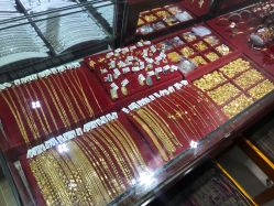 -景祥珠宝打金·黄金加工修理·旧款改造镶嵌