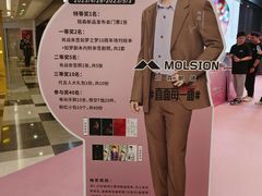 -棱石眼镜(CP静安店)