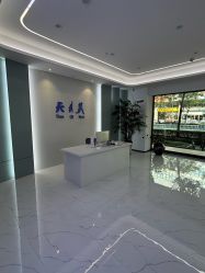 -天其美科学美肤·生发健康管理