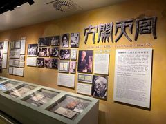 -上海电影博物馆