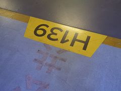 -杭州城中香格里拉大酒店