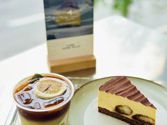 -北芒BEIMO COFFEE(五台山店)