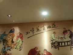-鸭匠食府·挂炉烤鸭·新京菜(阜成路店)