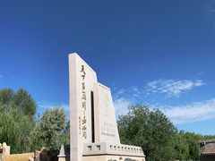 -嘉峪关关城