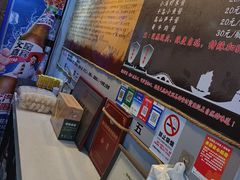 -安上粉皮.非遗手工小吃(骑龙巷店)