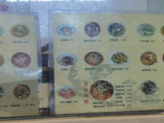 -红鼻子桂林米粉(金唐新光界店)