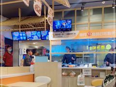 大堂-鱼你在一起(顺义国泰生活广场机场店)