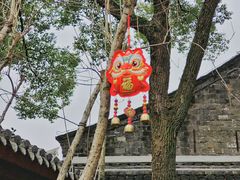 -天一阁博物院