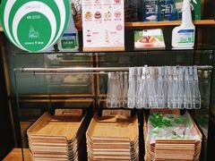 -仟吉·ART FARM主题店(菱角湖万达店)