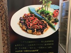 -益利大酒楼(井岸店)