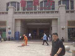 -北京站