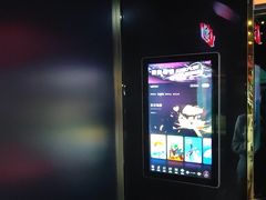 -温莎KTV(国贸店)