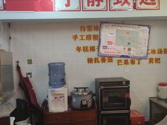 -四小区火锅·巷子里的重庆火锅(花照壁店)