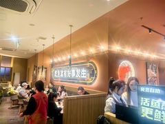 -鱼酷活鱼烤鱼(静安大融城店)