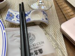 -云和夜泊酒店·中餐厅