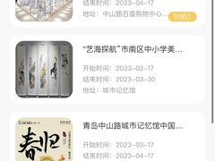 -上街里市集(悦喜客来广场店)