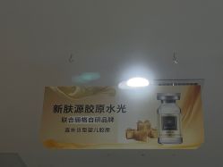 -重庆联合丽格第五医疗美容医院