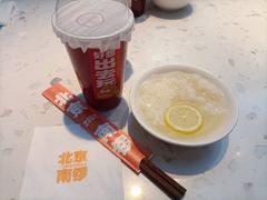 古法翻砂红糖气泡冰粉-南锣南门涮肉(南锣鼓巷店)
