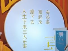 -喜家自助小火锅(乐客城店)