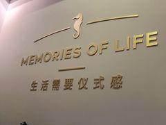 -海马体照相馆(佛山岭南站店)