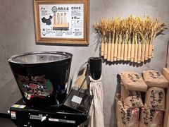 -肉肉大米(金虹桥店)