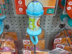 -玩具反斗城(海港城店)