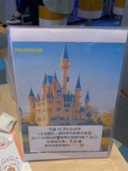 -MELAND CLUB亲子乐园·派对(浦东LCM置汇旭辉馆)