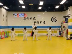 -浛道跆拳道·拳击·体适能